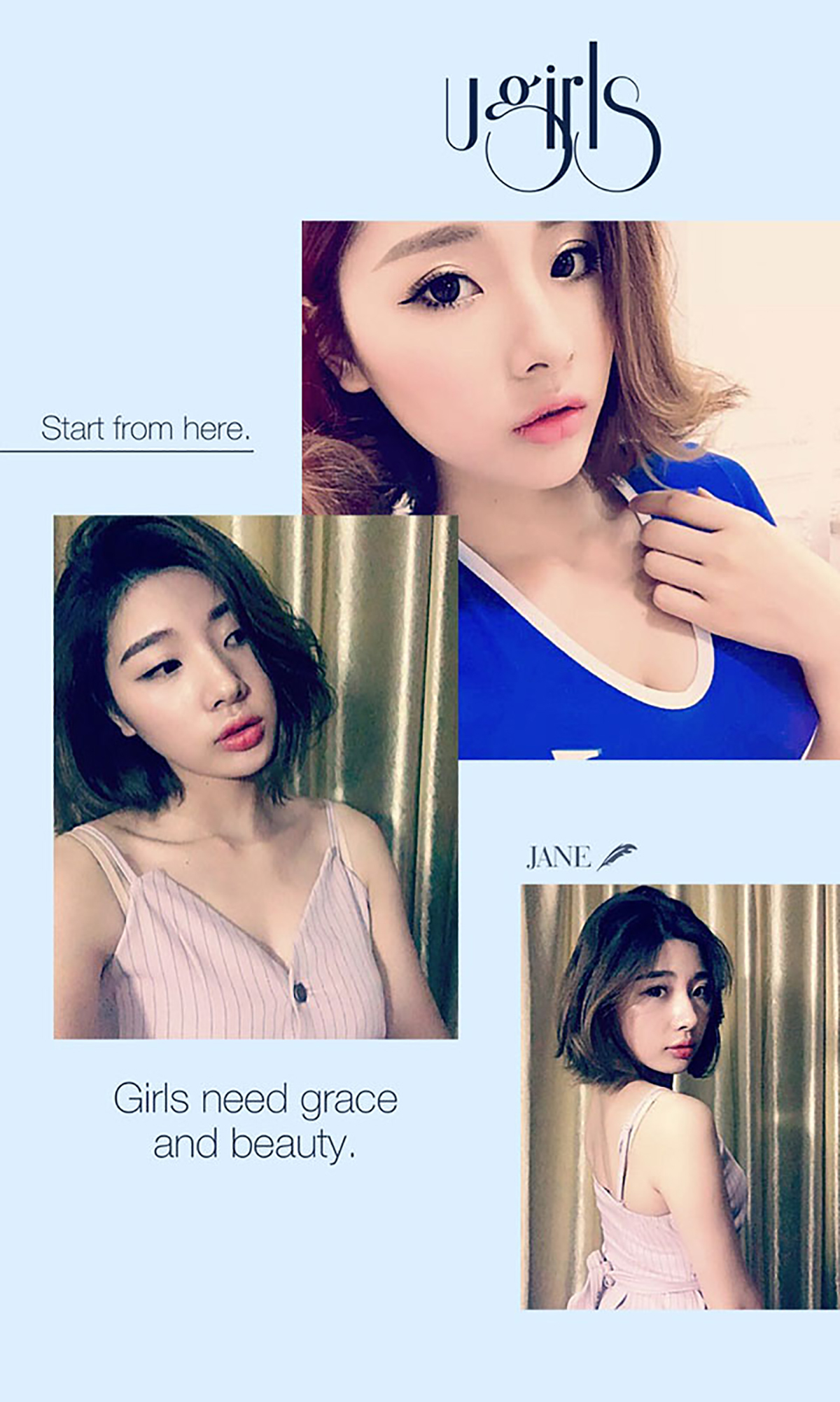 [Ugirls尤果网] 爱尤物专辑 2016.07.06 No.414 小舒